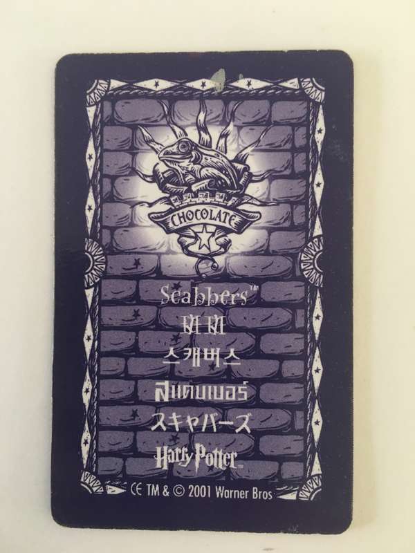 3D HARRY POTTER FROG CHOCOLATE  TRADING CARD - SCABBERS - WARNER BROTHERS 2001