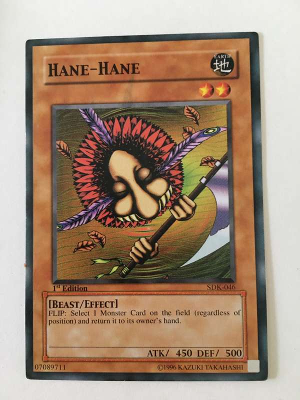 YU-GI-OH TRADING CARD - HANE-HANE