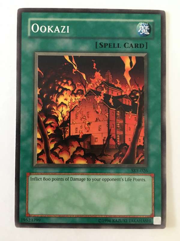 YU-GI-OH TRADING CARD - GERMAN - OOKAZI
