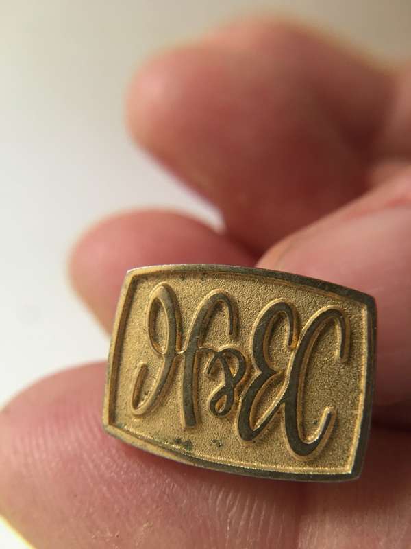 VINTAGE BENSON AND HEDGES ONE CUFF LINK 24 CT GOLD PLATED