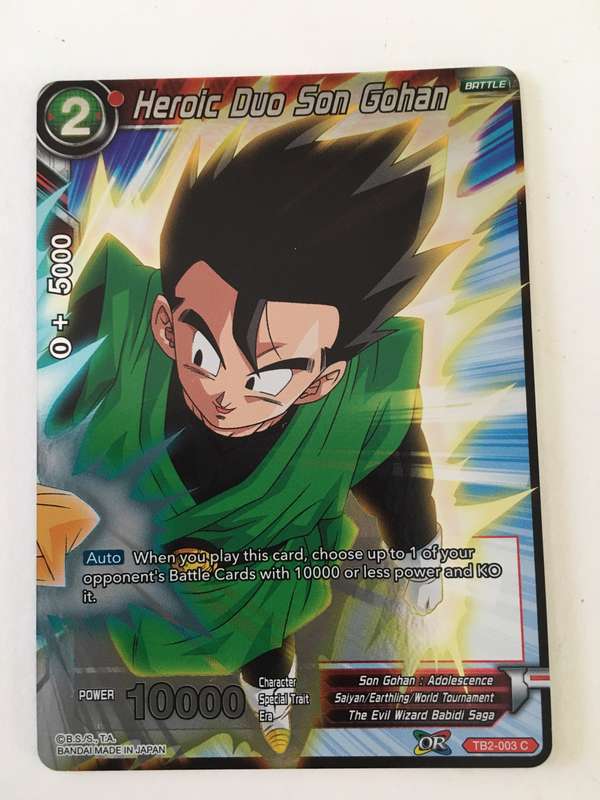 DRAGON BALL Z  TRADING CARD - FOIL CARD / SHINY CARD  - HEROIC DUO SON GOHAN