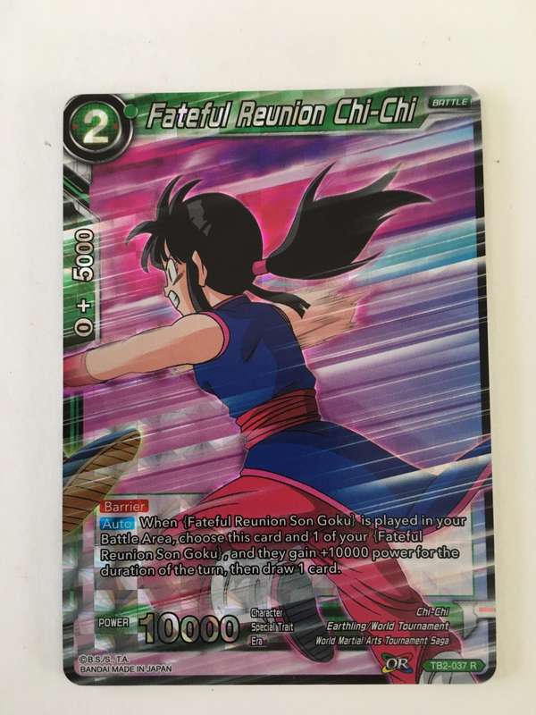 DRAGON BALL Z TRADING CARD -  FOIL CARD / SHINY  - FATEFUL REUNION CHI-CHI