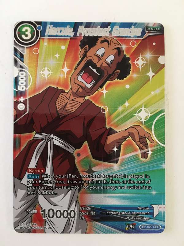 DRAGON BALL Z TRADING CARD -  FOIL CARD  / SHINY CARD - HERCULE PROUDEST GRANDPA
