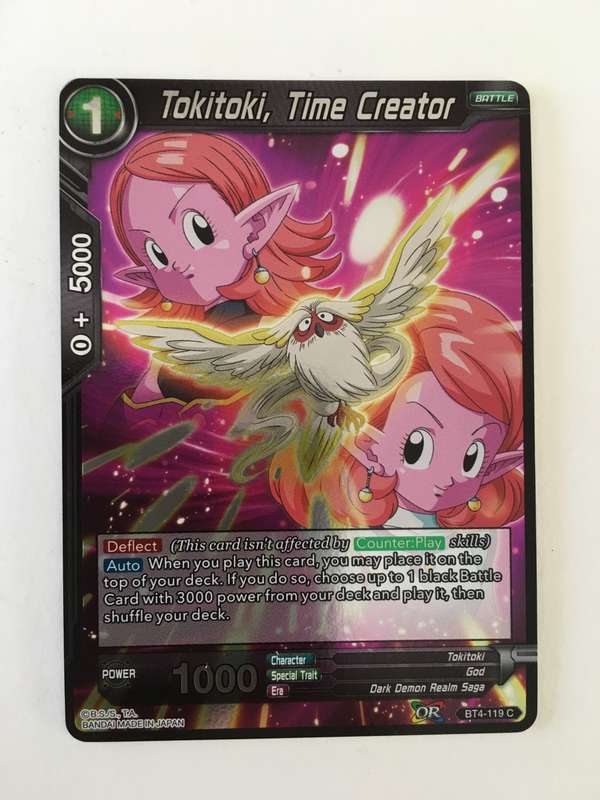 DRAGON BALL Z TRADING CARD -  FOIL CARD / SHINY  -  TOKITOKI TIME CREATOR