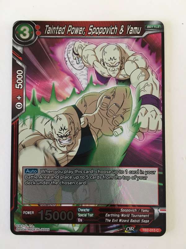 DRAGON BALL Z  TRADING CARD - COLOSSAL WARFARE - TAINTED POWER SPOPOVICH and YAMU FOIL CARD / SHINY