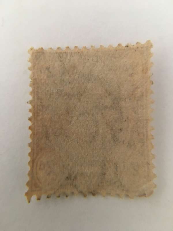 USED KING EDWARD- VII TRANSVAAL STAMP