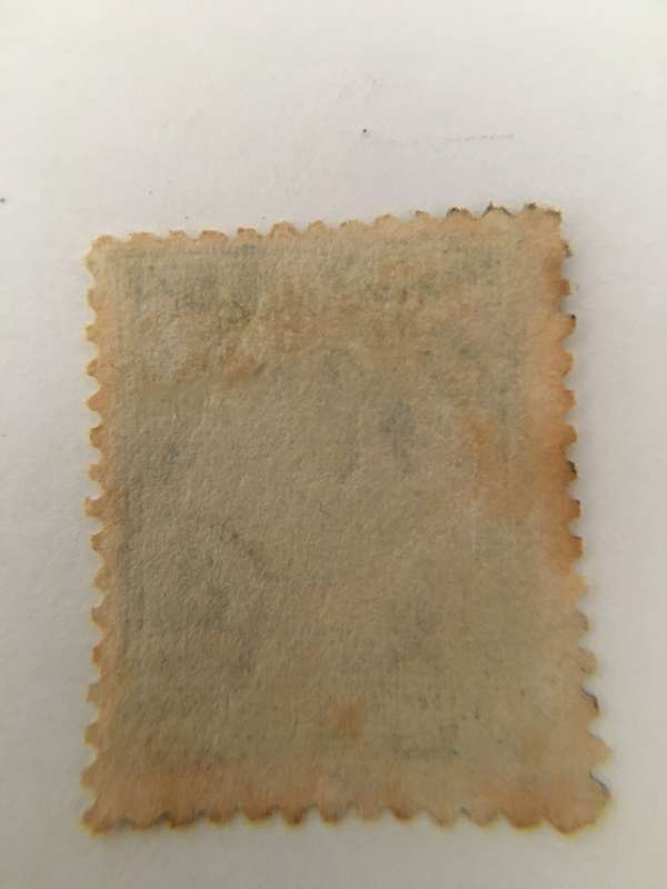 USED NORTHERN RHODESIA KING GEORGE STAMP
