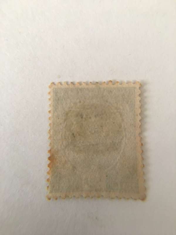 BURMA USED STAMP