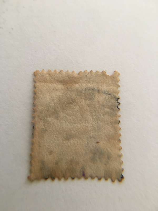 USED 3D KING EDWARD USED STAMP TRANSVAAL