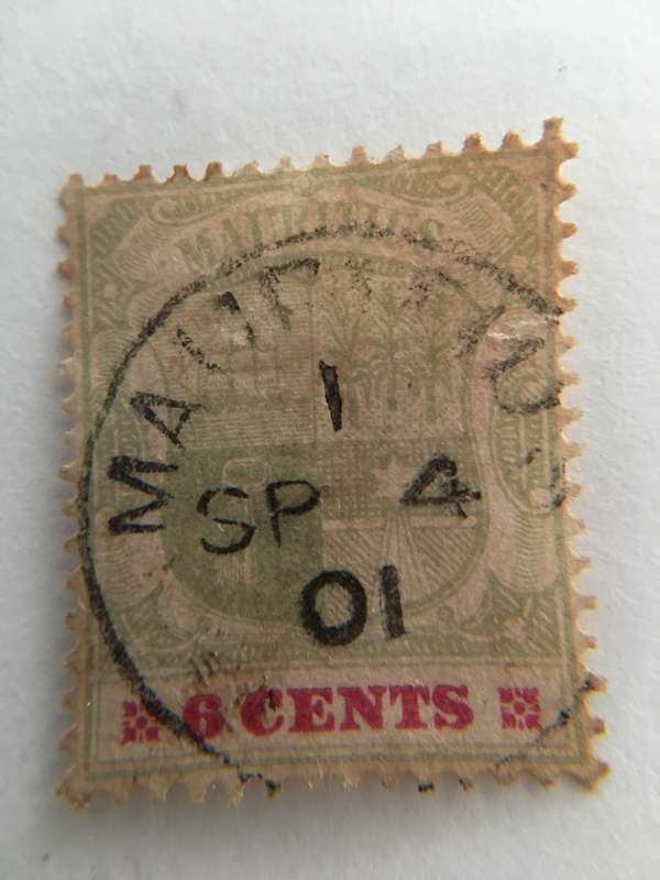 LOVELY USED MAURITIUS STAMP