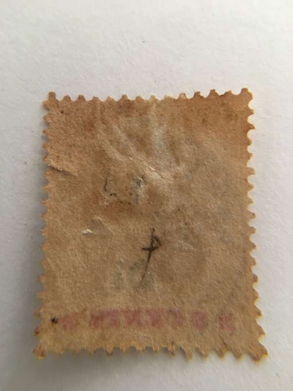 LOVELY USED MAURITIUS STAMP