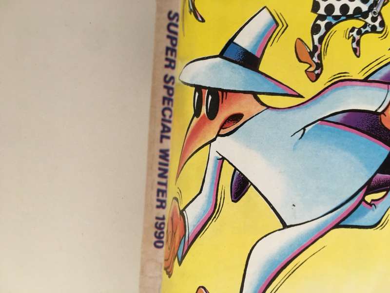LOVELY VINTAGE THICK ISSUE MAD MAGAZINE - NO. 73 - 1990