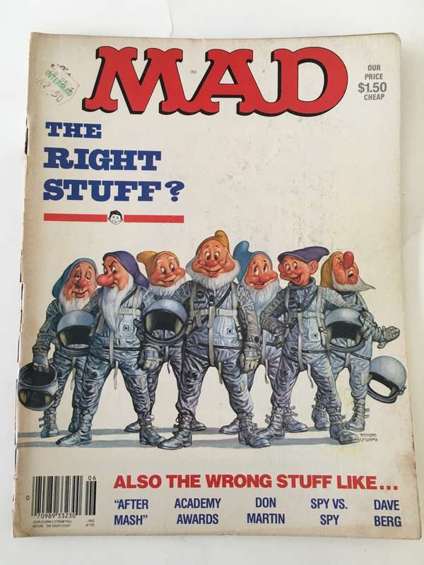 VINTAGE MAD MAGAZINE - NO. 247 -  1984