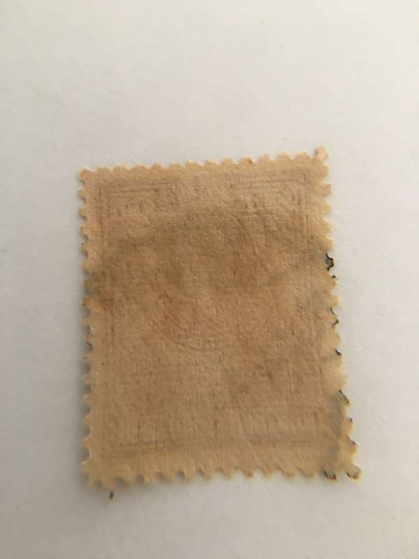 NORTHERN RHODESIA KING GEORGE V USED STAMP