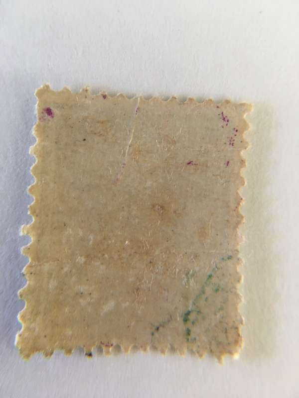 AMERICA USED MONROE  5c USED STAMP