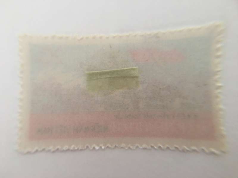 VIETNAM SOUTH LIBERATION USED STAMP