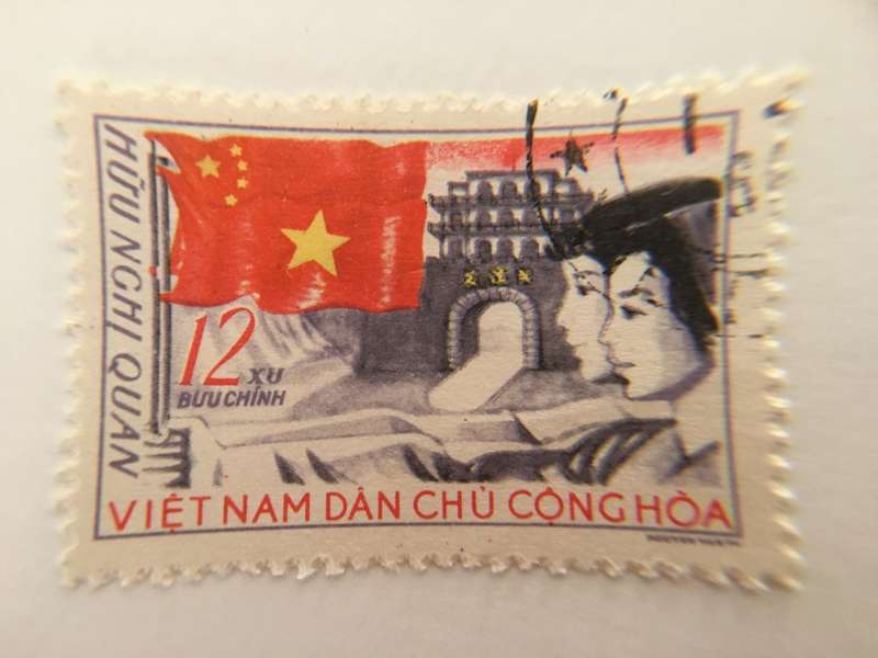 NORTH VIETNAM  USED STAMP