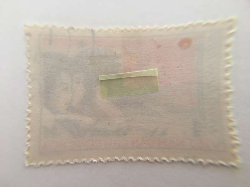 NORTH VIETNAM  USED STAMP