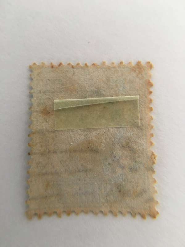 SOUTH AFRICA USED STAMP