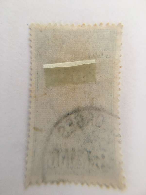 BERMUDA USED STAMP 1953