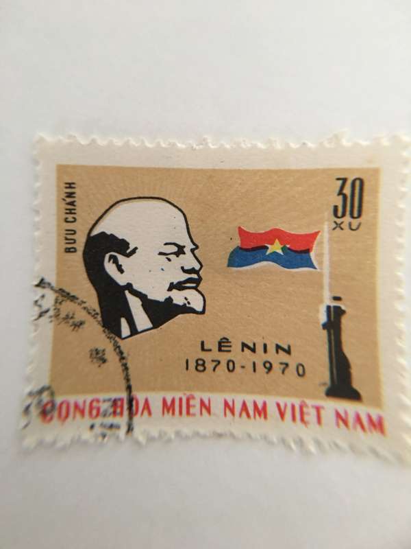VIETNAM USED LENIN STAMP  1970