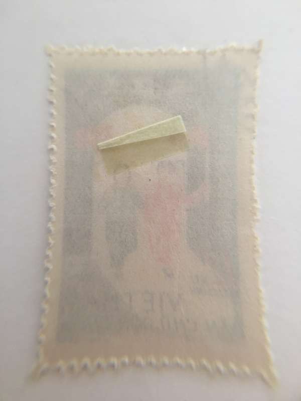 VIETNAM USED STAMP