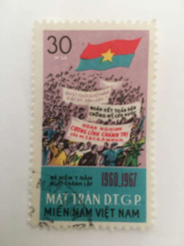 VIETNAM USED STAMP