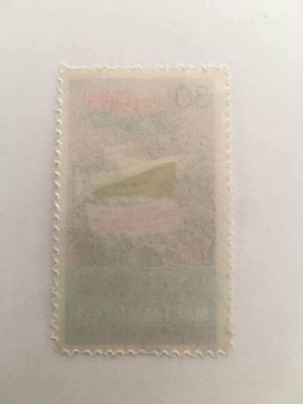 VIETNAM USED STAMP