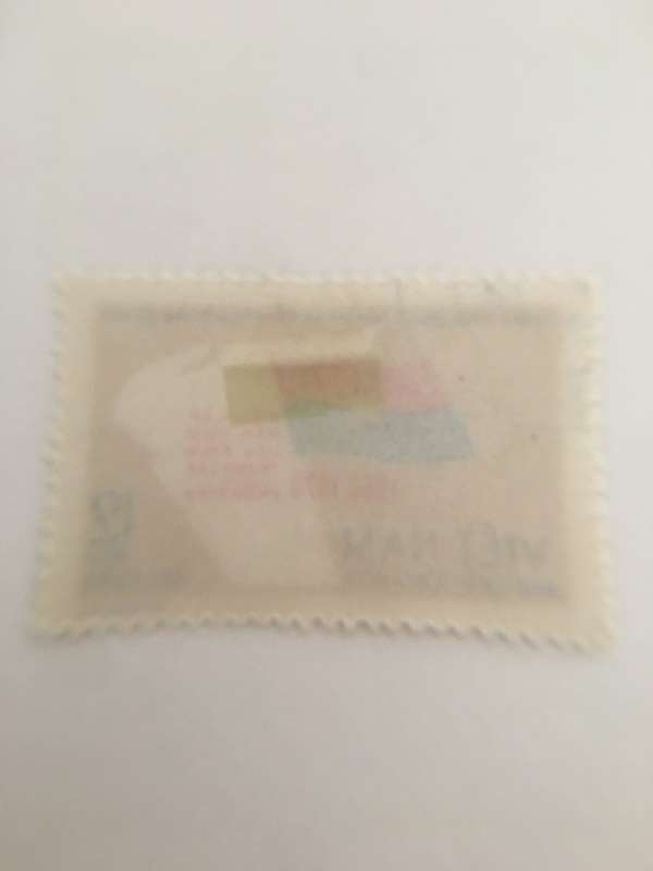 VIETNAM LIBERATION USED STAMP
