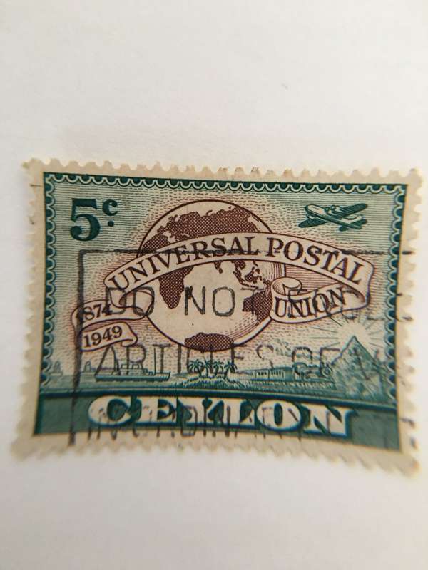 SRI LANKA USED STAMP  1949