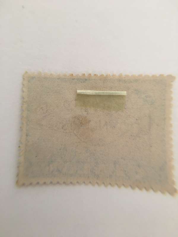 SRI LANKA USED STAMP  1949