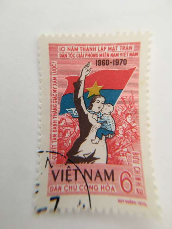 VIETNAM LIBERATION USED STAMP 1970