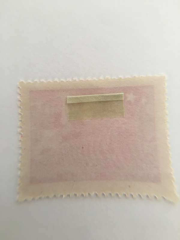 CHINA  UNUSED STAMP LIBERATION ARMY