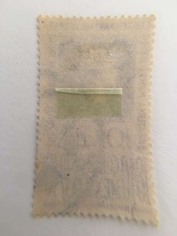 MEXICO USED STAMP 1940