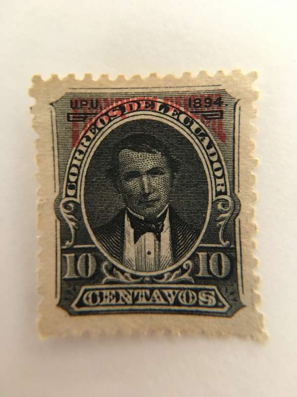 ECUADOR UNUSED STAMP