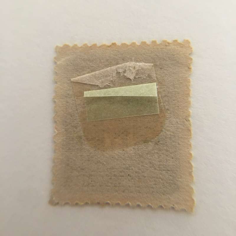 ECUADOR UNUSED STAMP