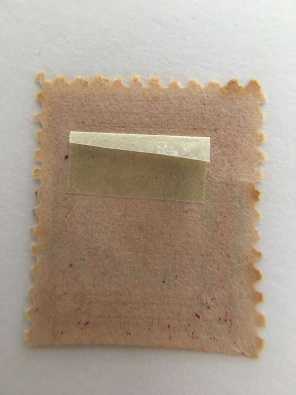 AMERICA GENERAL PULASKI USED STAMP