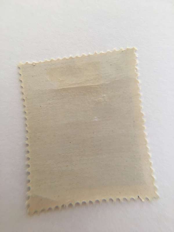 ROMANIA  OLD USED STAMP