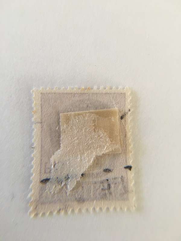 AUSTRALIA 8D USED STAMP