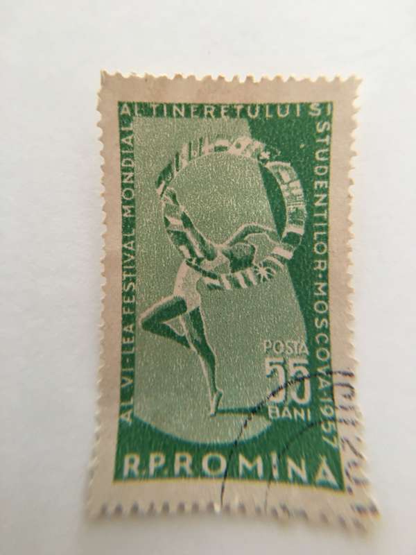 ROMANIA  1957 6TH  YOUTH FESTIVAL MOSCOW USED STAMP