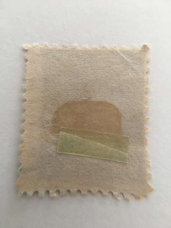 CUBA / AMERICA USED STAMP 1953