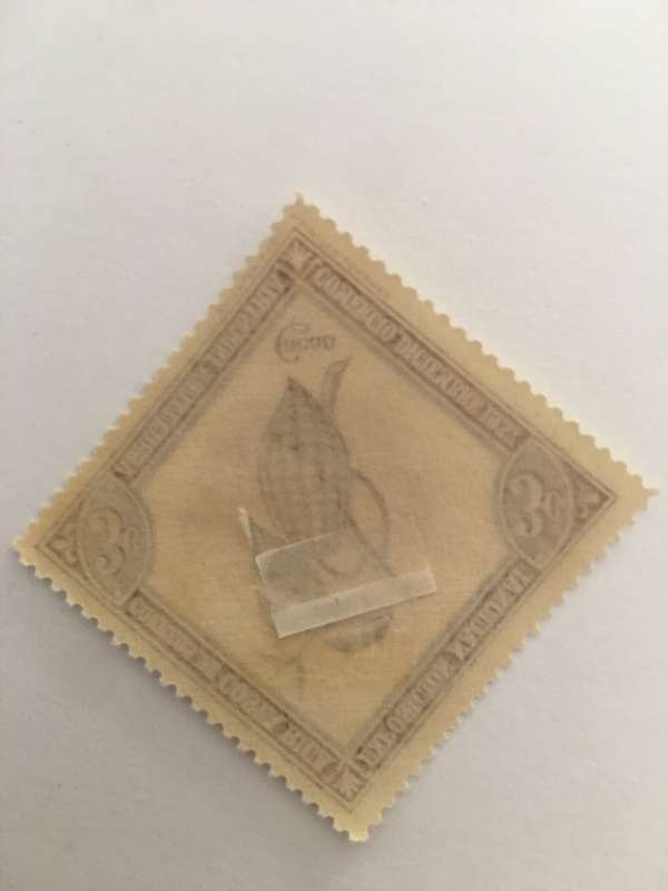 COSTA RICA UNUSED 1937 STAMP