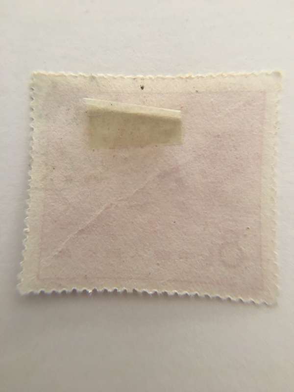 CHINA USED STAMP 1950