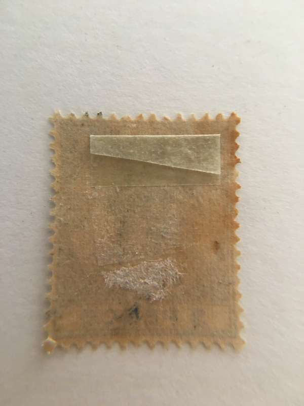 GIBRALTAR 1930 USED STAMP
