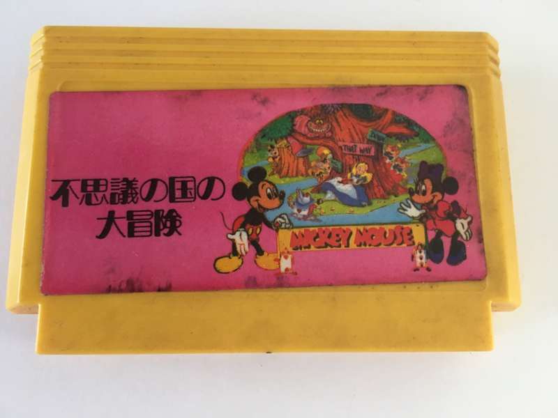 VINTAGE MICKEY MOUSE GAME CARTRIDGE