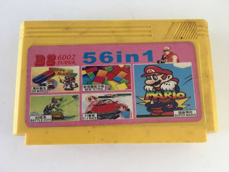 VINTAGE GAME CARTRIDGE - INCLUDING SUPER MARIO BROTHERS - 56 GAMES