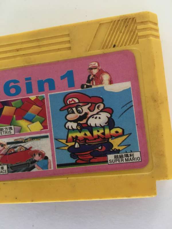 VINTAGE GAME CARTRIDGE - INCLUDING SUPER MARIO BROTHERS - 56 GAMES