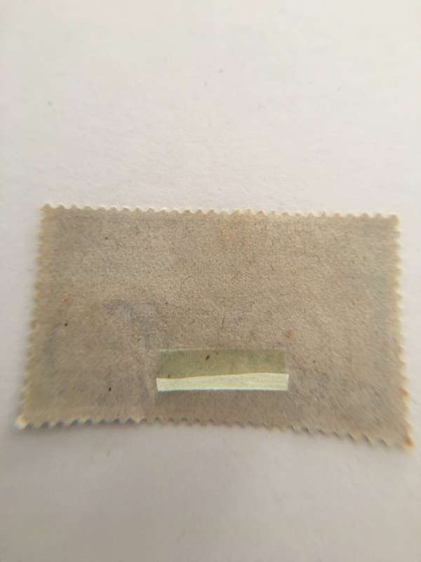 ITALY 1946 UNUSED STAMP