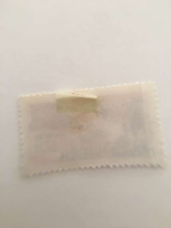 KOREA  USED STAMP