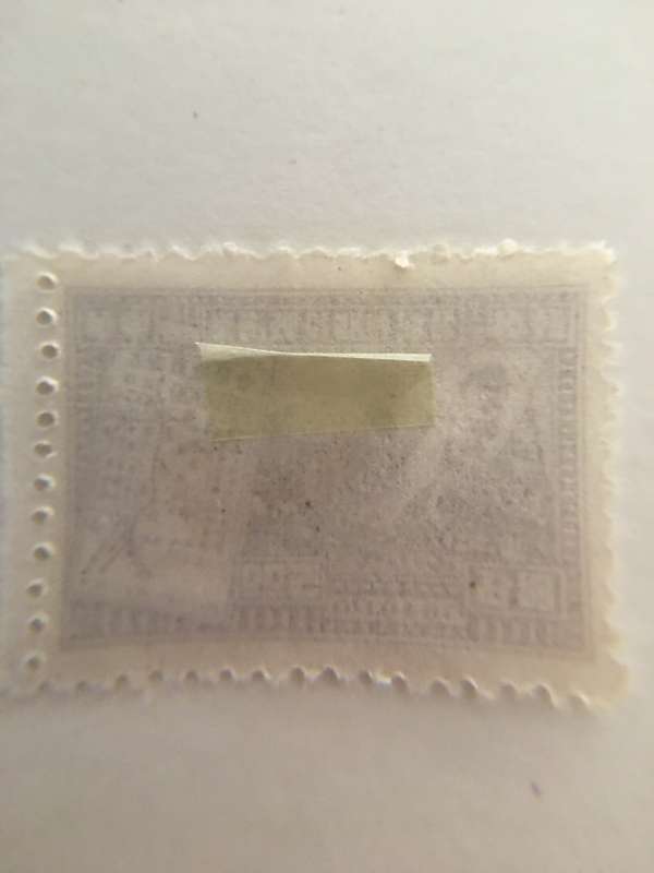 CHINA UNUSED STAMP 1949 VICTORY OF THE BATTLE OF HUAIHAI